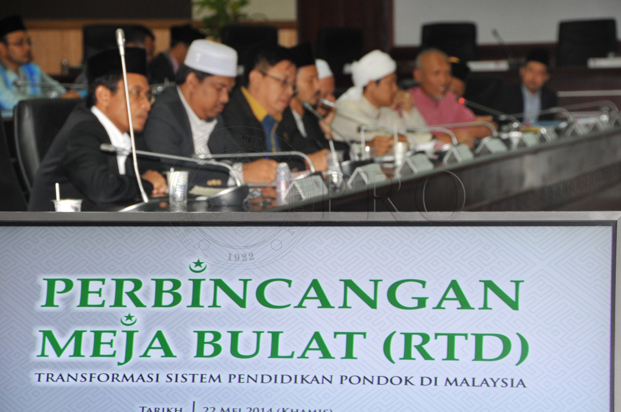 PRO 14 47 RTD PRO 6452